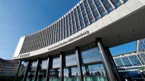 Headquarters of LBBW Bank, Landesbank Baden-Wuerttemberg, Stuttgart, Baden-Wuerttemberg