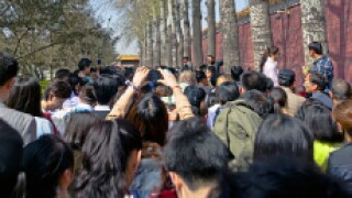 China_crowd_230px