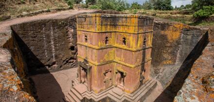 The rock-cut church of Saint George in Lalibela, Ethiopia