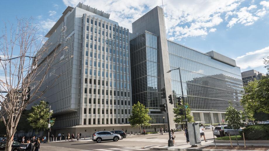 World Bank Headquarters Building, Washington, DC.  Bank's two stated goals are to end extreme poverty, and promote shared prosperity in a sustainable