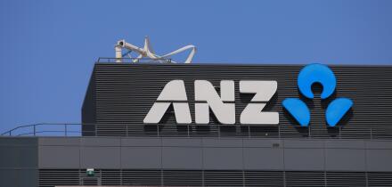 Logo of Australia and New Zealand Bank ANZ, one of the four largest bank in Australia and the largest in New Zealand.