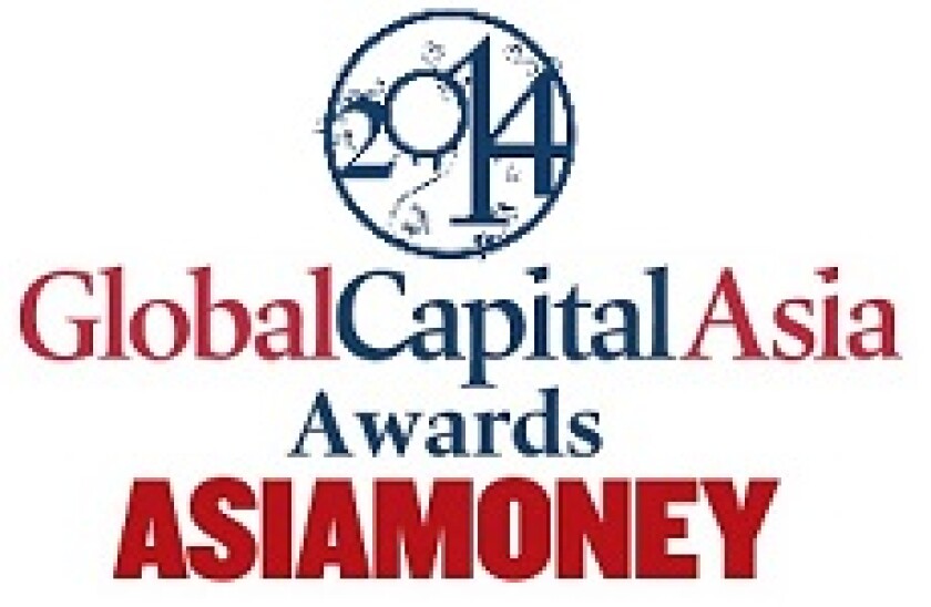 GlobalCapital Asia/Asiamoney awards 2014