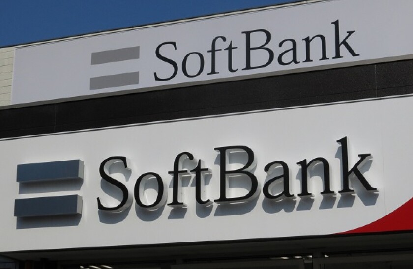 Softbank_tokyo_PA_575x375_July14.jpg
