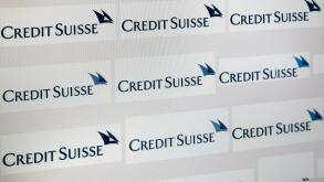 Loge der Marke "Credit Suisse", Berlin.