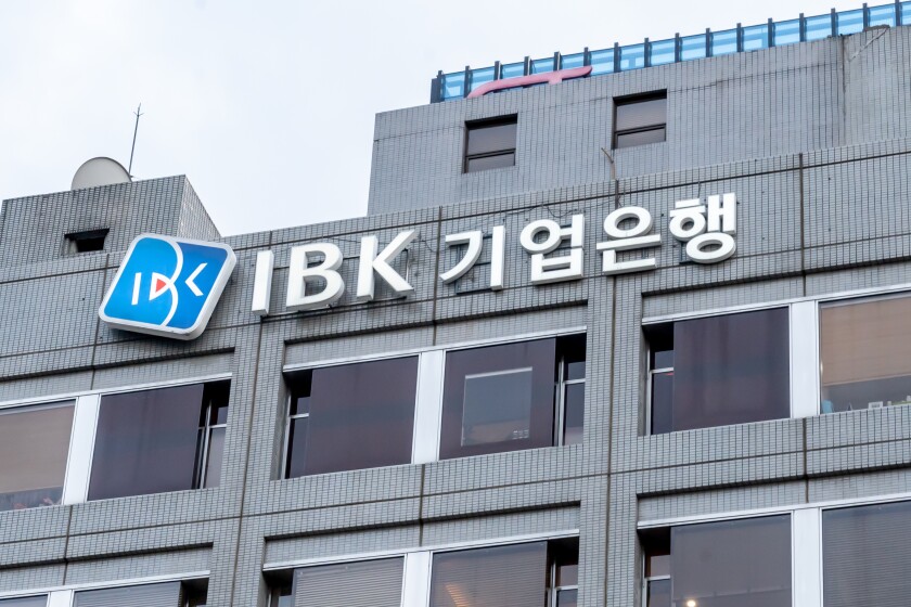 South Korea - Sign of IBK on the building