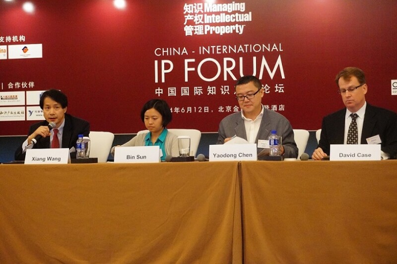 china-forum-2014.jpg