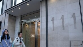 CVC office the Strand London from Alamy 10Dec24 575x375