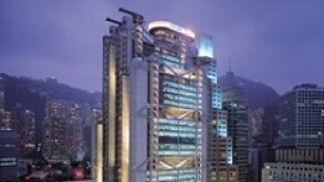 HSBC_HK_230px