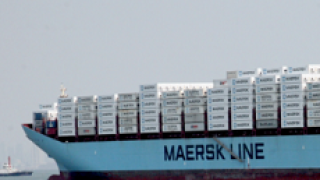 Maersk