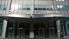 A view of the Credit Agricole building in New York