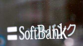 A shop window of Softbank Corp Nagoya Ekimae branch Nagoya Japan