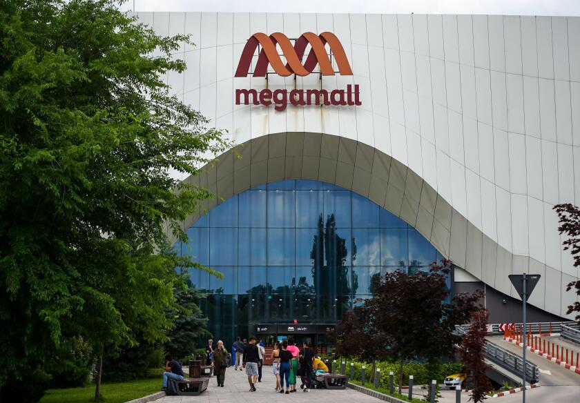 Bucharest, Romania - June 08, 2021: Mega Mall, one of the largest indoor shopping center in Bucharest.