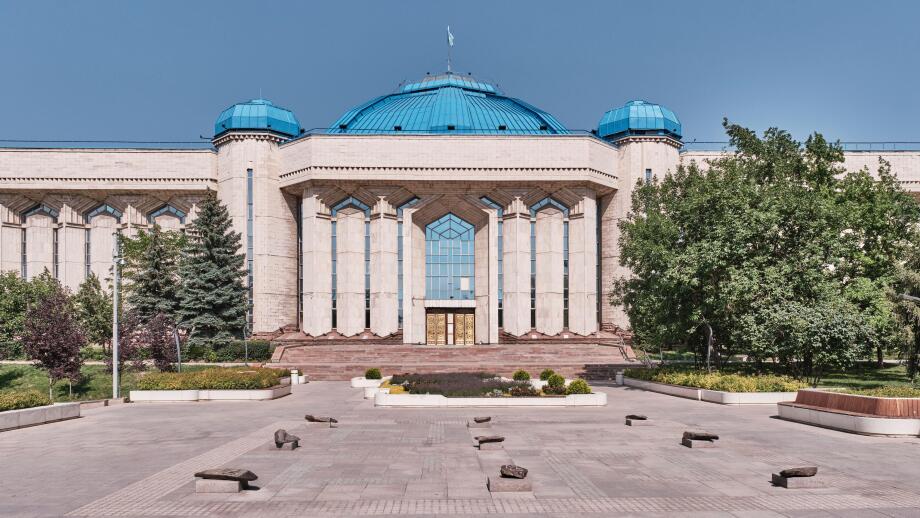 Kazakhstan, Almaty - June 29, 2025: Front view of the Central State Museum of Kazakhstan in Almaty. Monumental architecture with blue domes, symmetric