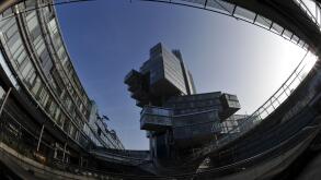Regional bank NordLB headquarters are seen in Hanover, Germany, 17 November 2011. NordLB faces the ratings downgrade by rating agency Moody's relaxedly. Moody's has downgraded most of Germany's regional banks. Photo: JOCHEN LUEBKE