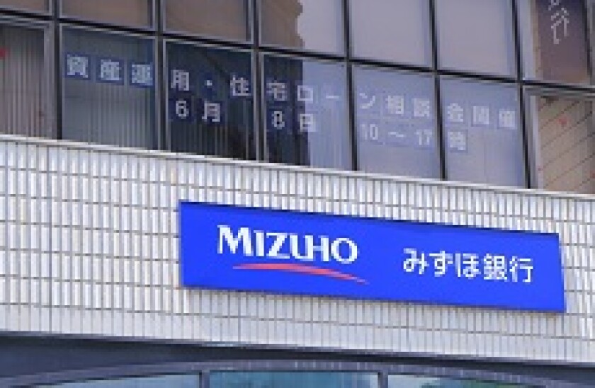 Mizuho2_Alamy_230x150