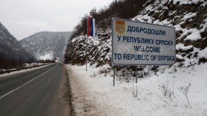 Entering the self-governing Republika Srpska (Serb Republic) on the road towards  Banja Luka, Bosnia & Herzegovina. Image shot 2012. Exact date unknown.