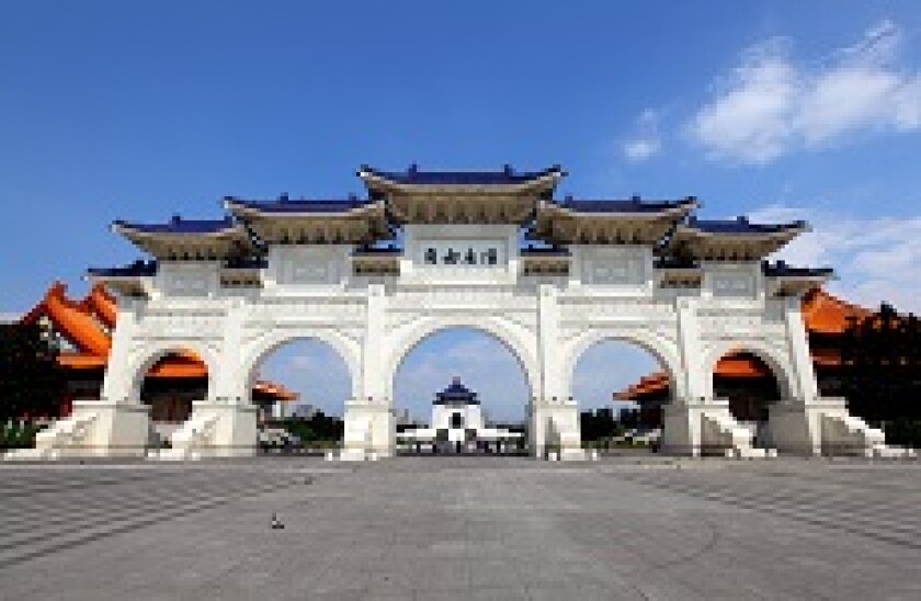 taipei_taiwan_arch_230px