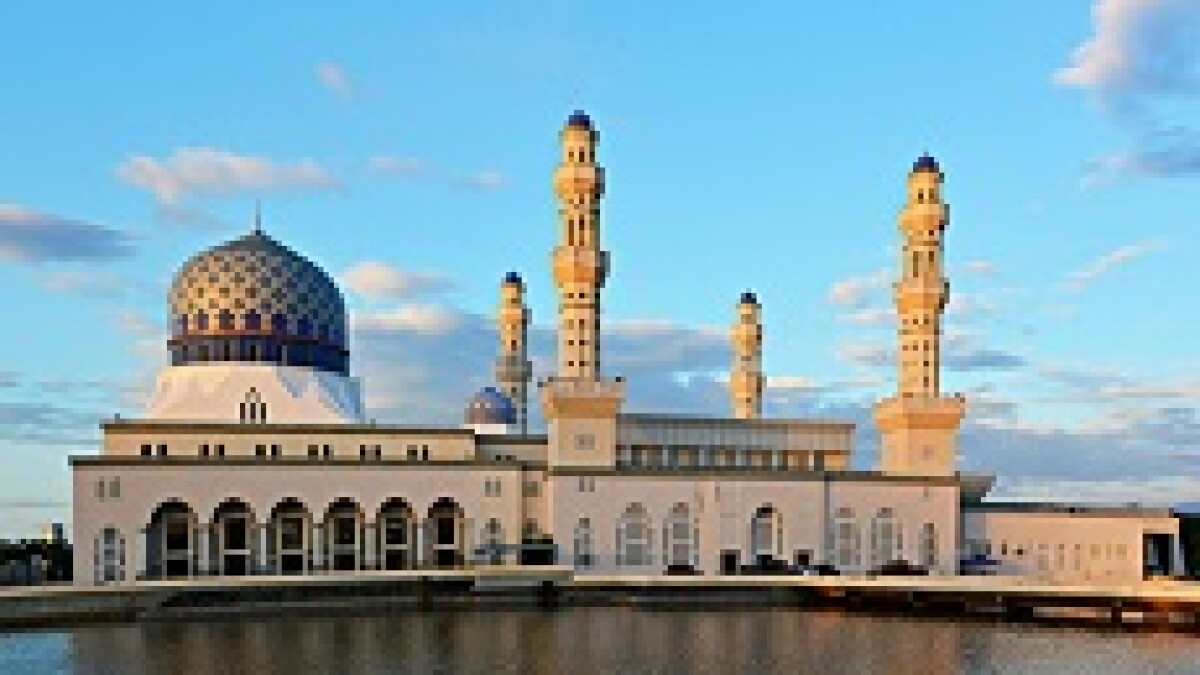 Bank Islam Seeks Ipo A First For Brunei