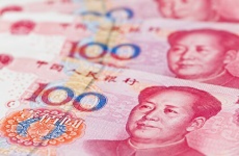 renminbi_money_230px