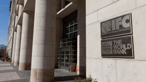 The World Bank - IFC headquarters building - Washington, DC USA