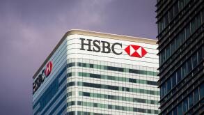HSBC Bank headquarters building on stormy day in Canary Wharf, Docklands, London, England, UK