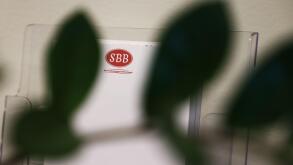 The listed real estate company Samhallsbyggnadsbolaget (SBB Norden). Since 2010, it has grown to become one of the larger real estate companies in Sweden. Ilija Batljan founded the company in 2016.