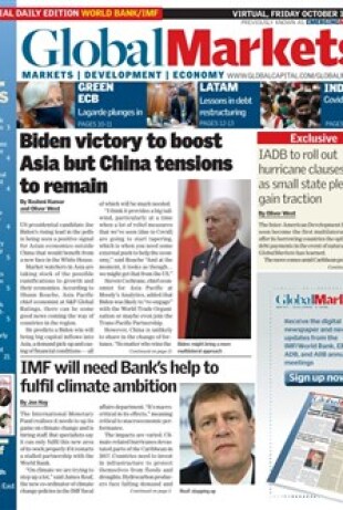 GM_IMF2020_Oct 15.jpg