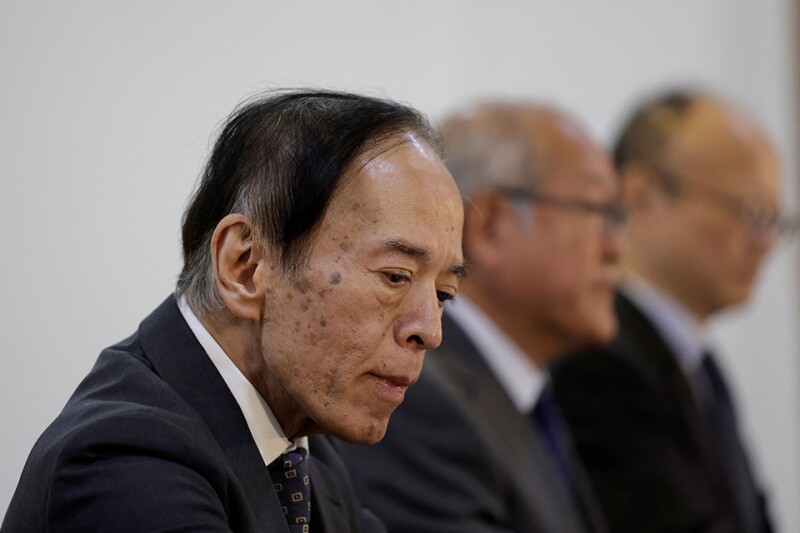 Kazuo-Ueda-BoJ-Reuters-960.jpg