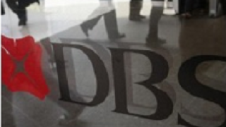 DBS_230px