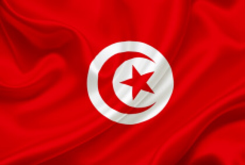 tunisia flag px230