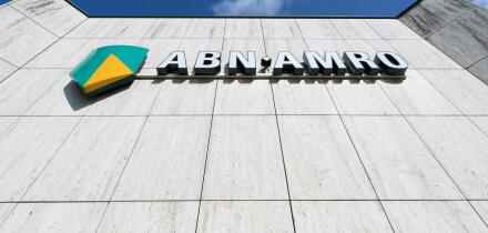 ABN AMRO sign at branch. ABN AMRO is the third-largest bank in the Netherlands.