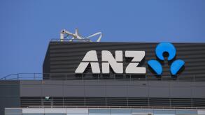 Logo of Australia and New Zealand Bank ANZ, one of the four largest bank in Australia and the largest in New Zealand.