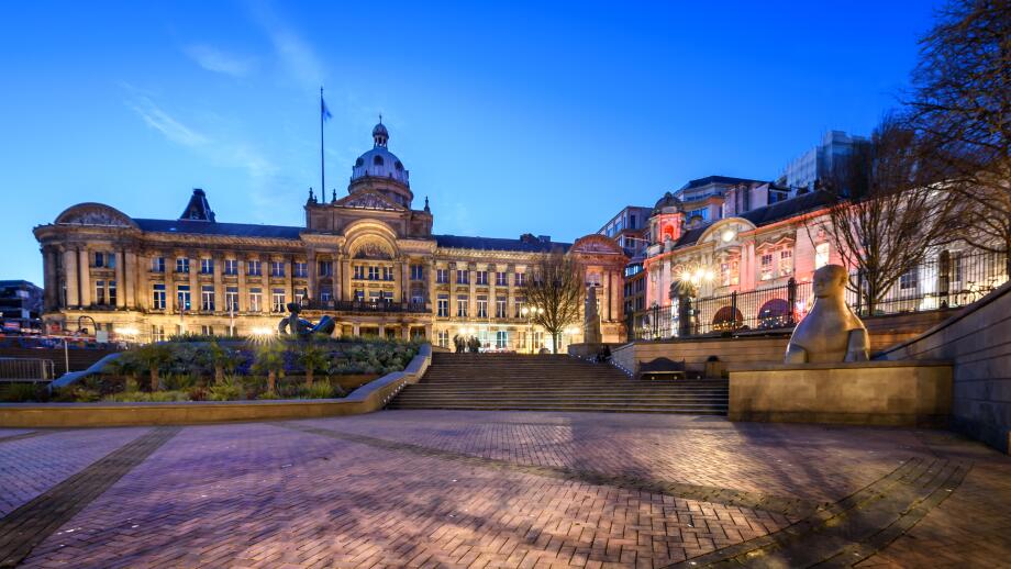 Birmingham Town Hall was also the first significant work of the 19th century revival of Roman architecture