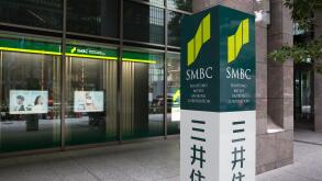 SMBC, Sumitomo Mitsui Banking Corporation branch in central Tokyo.