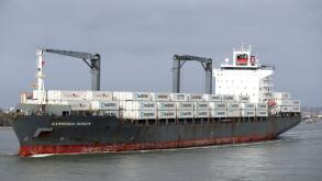 File photo dated 31/01/18 of Maersk containers onboard the container ship Hammonia Husum, as it leaves Portsmouth harbour. At least 10,000 jobs are being axed worldwide at global shipping giant AP Moller Maersk amid a slump in demand for container freight