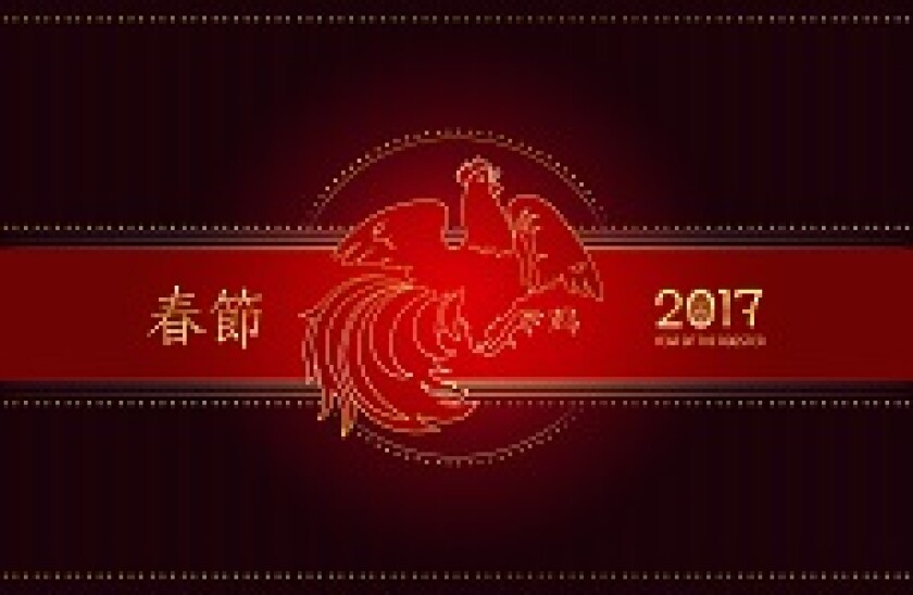 CNY_ROOSTER_230px