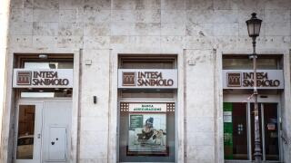 ROME, ITALY - JUNE 15, 2024: Intesa Sanpaolo logo displayed on the facade of their bank branch in Rome, Italy. Intesa sanpaolo is an italian bank, the