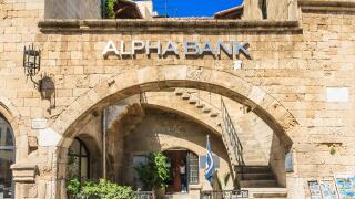 Alpha Bank. Old Town. Rhodes Island. Greece