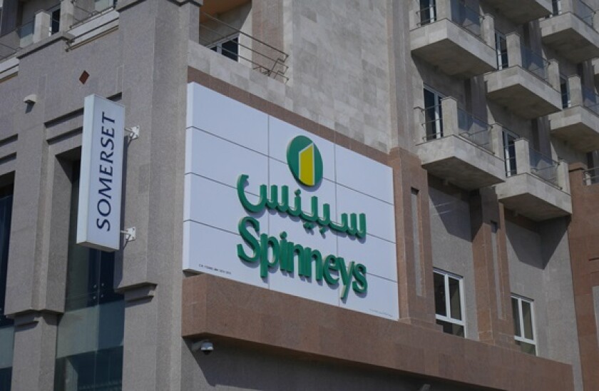 Spinneys logo in Arabic and English, Muscat, Oman