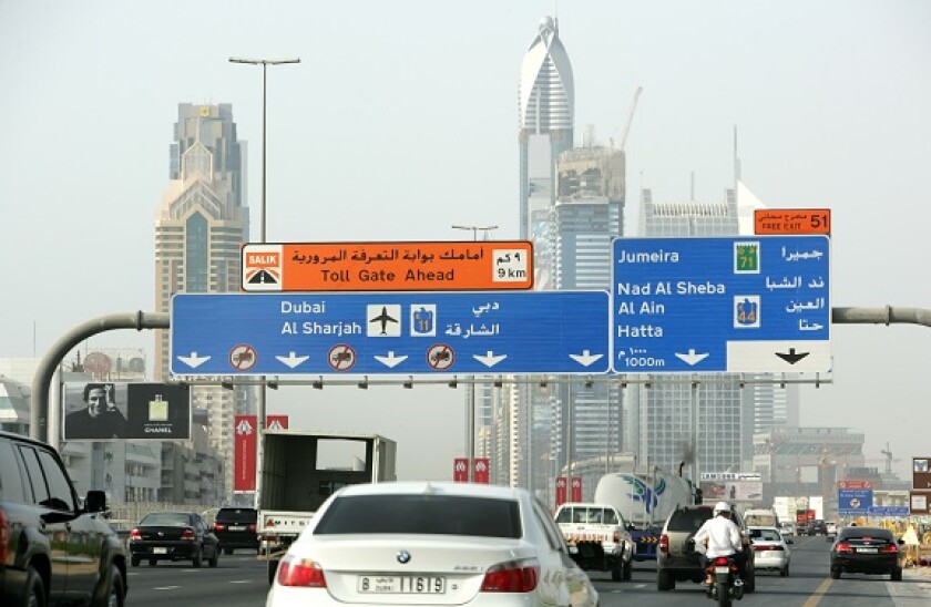 ARE, United Arab Emirates, Dubai: SALIK toll bridge, road toll system on Sheikh Zayed road.