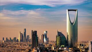 Riyadh Skyline