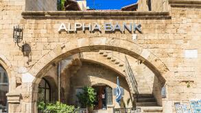 Alpha Bank. Old Town. Rhodes Island. Greece