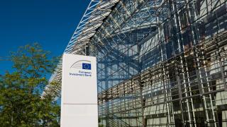 European Investment Bank, Kirchberg Plateau, Luxembourg City, Luxembourg