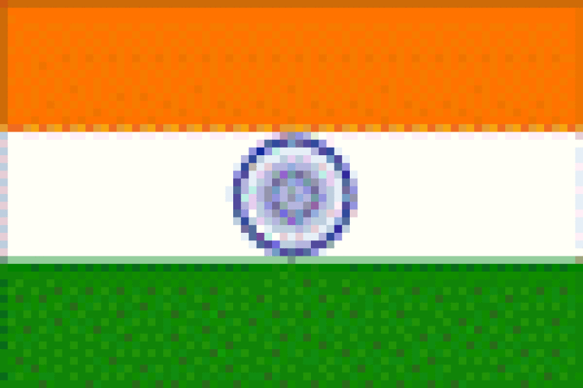 india-flag-tiny.gif