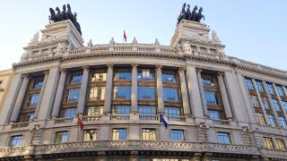 BBVA Bank building with Quadriga (Four Horse Chariot Sculptures) on top, Madrid, Spain, Alcala street, Madrid, Spain.