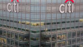 The top of the Citibank building at 25 Canada Square in Canary Wharf, London.