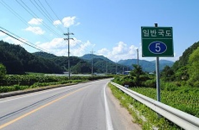 korea_expressway_230px