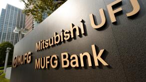 A new signboard of MUFG on display outside its building on April 2, 2018, Tokyo, Japan. Mitsubishi UFJ Financial Group Inc. changed the name of Bank of Tokyo-Mitsubishi UFJ to MUFG Bank after 11 years of merger and complaints from customers saying that th