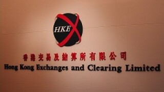 HKEX_230px ***DO NO USE - OLD LOGO***