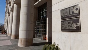 The World Bank - IFC headquarters building - Washington, DC USA